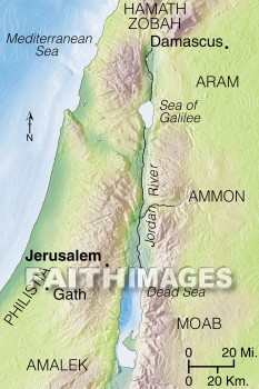 Gath, Moab, zobzh, hamzth, aram, ammon, amalek, David, Philistines, geography, topography, map, geographies, maps