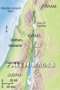 Dothan, Samaria, Elisha, aram, arameans, Israel, aramean, geography, topography, map, geographies, maps