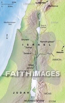 Israel, Judah, Rabbah, Northern, kingdom, southern, Joab, israelite, David, jerusalem, bathsheba, geography, topography, map, kingdoms, geographies, maps