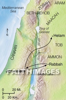 Rabbah, ammon, Ammonites, David, Joab, jerusalem, helam, geography, topography, map, geographies, maps