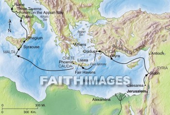 paul, journey, rome, caesar, Ephesians, geography, topography, map, journeys, geographies, maps