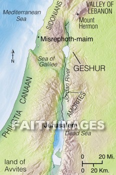 Canaan, Israelites, Joshua, geography, topography, map, geographies, maps