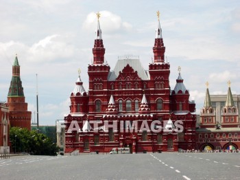 building, urban, suburban, municipal, megalopolitan, civil, civic, citified, metropolitan, Kremlin, russia, Moscow, municipality, metropolis, city, community, town, high-rise, apartment, flat, House, tower, edifice, framework, construction, architecture