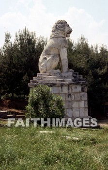 Lion, Amphipolis, Strimon, river, Strymon, Macedonia, lake, prasias, nine, way, trade, route, Via, egnatia, ignatian, road, Roman, neochori, popolia, Second, missionary, journey, Greece, animal, Lions, rivers