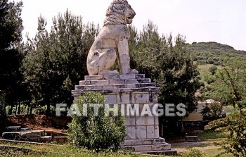 Lion, Amphipolis, Strimon, river, Strymon, Macedonia, lake, prasias, nine, way, trade, route, Via, egnatia, ignatian, road, Roman, neochori, popolia, Second, missionary, journey, Greece, animal, Lions, rivers