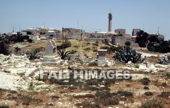 Israel, Anathoth, Anata, ras el-harrubeh, jeremiah's birthplace, birthplace, jeremiah, Ruin, archaeology, antiquity, artifacts, remains, birthplaces, ruins