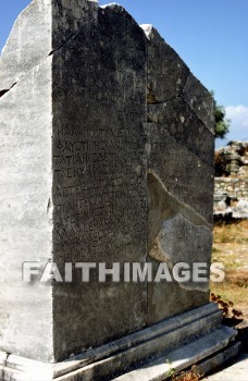 miletus, turkey, Ruin, paul, Third, missionary, journey, archaeology, antiquity, ruins, thirds, missionaries, journeys