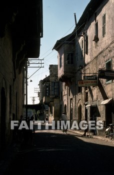 Tarsus, turkey, capital, cilicia, birthplace, paul, cilicium, goat-hair, cloth, University, capitals, birthplaces, cloths, universities