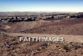 Arad, modern, city, Negeb, Negev, moderns, cities