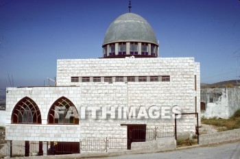 Gath-hepher, Jonah, birthplace, tomb, mashhad, prophet, birthplaces, tombs, prophets