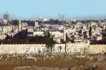 jerusalem, wall, building, old, city, walls, buildings, cities