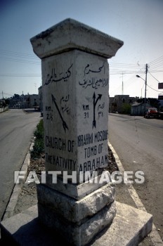 sign, road, distance, church, nativity, bethlehem, tomb, abraham, hebron, marker, signs, roads, distances, Churches, nativities, tombs