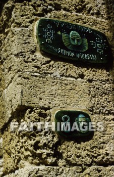 Joppa, House, home, sign, Simon, Tanner, wall, building, residence, dwelling, houses, homes, signs, tanners, walls, buildings, residences, dwellings