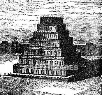 Ziggurat, Babylon, Square, Assyria, temple, squares, temples