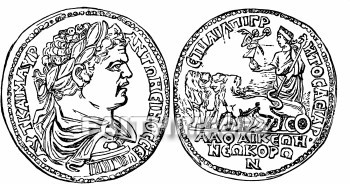 Coin, Laodicea, Coins