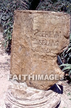 Caesarea, Pilate, inscription, monument, Ruin, archaeology, inscriptions, monuments, ruins