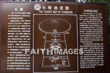 ming tombs, imperial tombs, map, burial, cemetery, grave, death, dying, dead, dies, china, maps, burials, cemeteries, Graves, deaths