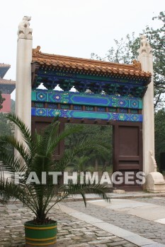star-worshipping gate, changling, ming tombs, imperial tombs, gate, gateway, burial, cemetery, grave, death, dying, dead, dies, china, gates, gateways, burials, cemeteries, Graves, deaths
