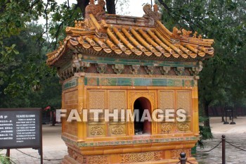 sacrificial paper burner, ming tombs, imperial tombs, burial, cemetery, grave, death, dying, dead, dies, china, burials, cemeteries, Graves, deaths