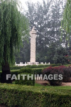 ornamental column of changling, sacred way, ming tombs, imperial tombs, burial, cemetery, grave, death, dying, dead, dies, china, burials, cemeteries, Graves, deaths