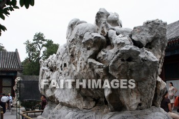 blue iris stone, the summer palace, beijing, china