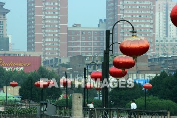 chinese street lights, street lamps, light, illumine, illuminate, xian, china, lights