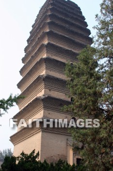 small wild goose pagoda, xian, china