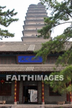 small wild goose pagoda, xian, china