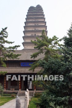 small wild goose pagoda, xian, china