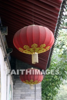 chinese lanterns, lantern, light, illumination, lighting, illumine, shine, shines, shined, shining, small wild goose pagoda, xian, china, lanterns, lights, illuminations