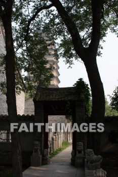 Entrance, ancient cemetery, small wild goose pagoda, xian, china, entrances