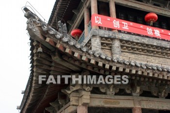 city wall, city gate, chinese lanterns, light, lamp, illumine, illuminate, xian, china, lights, lamps