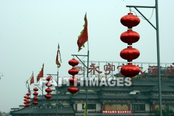 city wall, city gate, chinese lanterns, light, lamp, illumine, illuminate, xian, china, lights, lamps