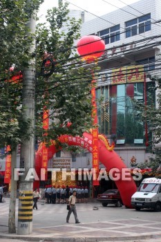 chinese lanterns, decoration, light, lighting, lamp, illumine, illuminate, xian, china, decorations, lights, lamps