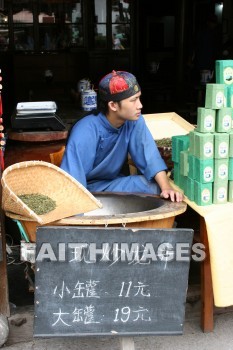 tea vendor, selling, sells, Sold, seller, vendor, hangzhou, china, sellers, vendors