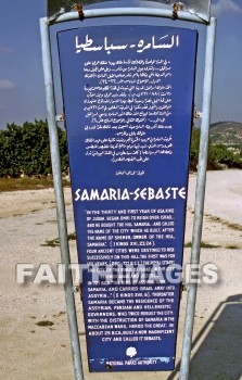 Samaria, city, Northern, kingdom, Israel, prophet, Elijah, Elisha, shemer, omri, king, idolatry, sign, archaeology, antiquity, artifacts, Ruin, remains, cities, kingdoms, prophets, Kings, signs, ruins