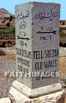 Jericho, Judea, Israel, wall, battle, War, sign, Joshua, Elisha, elisha's spring, joshua 3--8, 2 kings 2:19-22, elisha's fountain, ain es-sultan spring, miracle, walls, battles, wars, signs, miracles