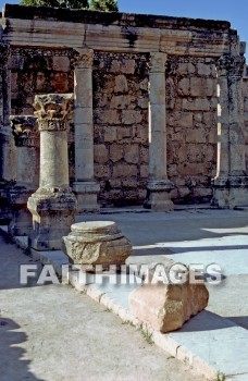 Capernaum, Galilee, Israel, sea, Galilee, matthew, official, nobleman, son, heal, healed, heals, Healing, miracle, Roman, Centurion, soldier, servant, commander, Synagogue, Jesus', foundation, Third, Century, A.D., Ruin