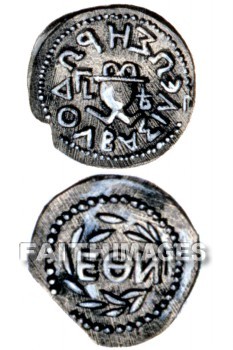 Coin, Money, Herod, great, Archelaus, Coins, monies