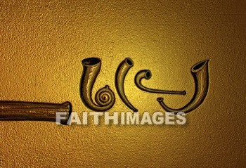 Trumpet, shape, size, animal horns, metal, trumpets, shapes, sizes, metals