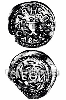 Coin, Money, Herod, great, Archelaus, Coins, monies